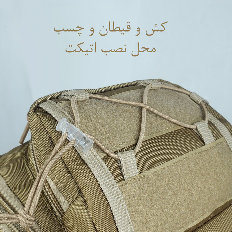 کیف کمری برساد مدل B 401 plus