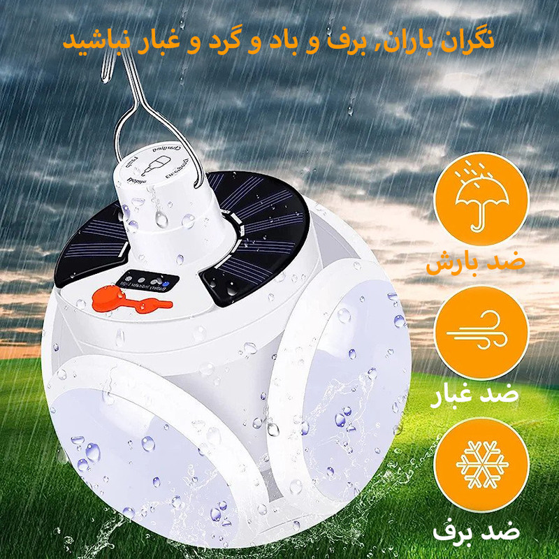 چراغ آویز کمپینگ مدل JO-29