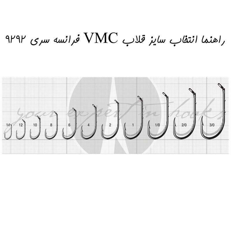 قلاب ماهیگیری وی ام سی کد 9292 سایز TR 4 بسته 10 عددی