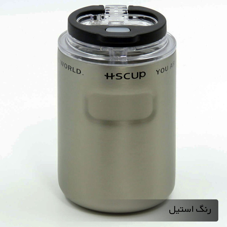 تراول ماگ اچ اس کاپ مدل 404273 گنجایش 0.35 لیتر