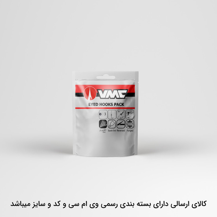 قلاب ماهیگیری وی ام سی کد 9292 سایز TR 8 بسته 10 عددی