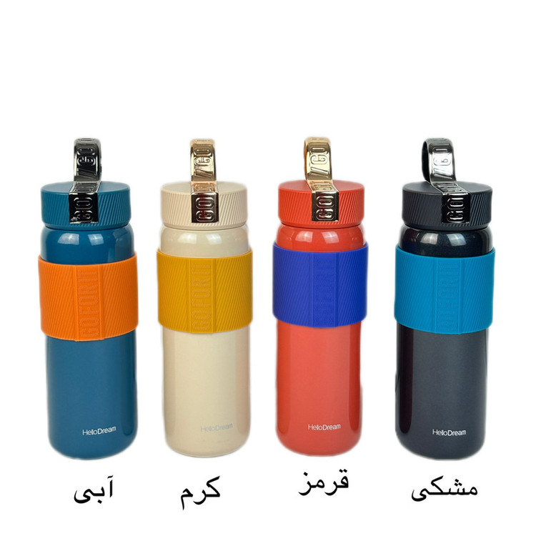 فلاسک هلودریم مدل دسته دار گنجایش 0.49 لیتر