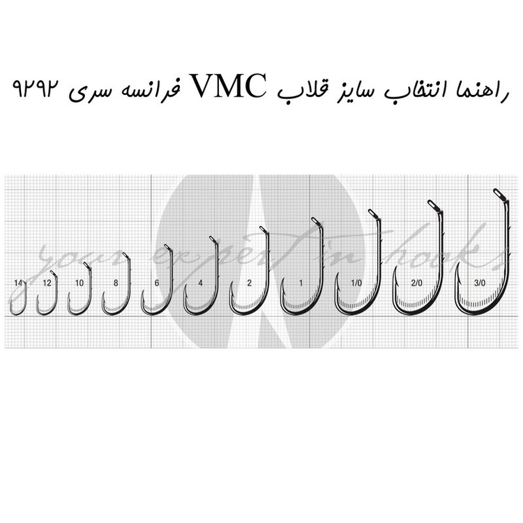 قلاب ماهیگیری وی ام سی کد 9292 سایز TR 1 بسته 10 عددی