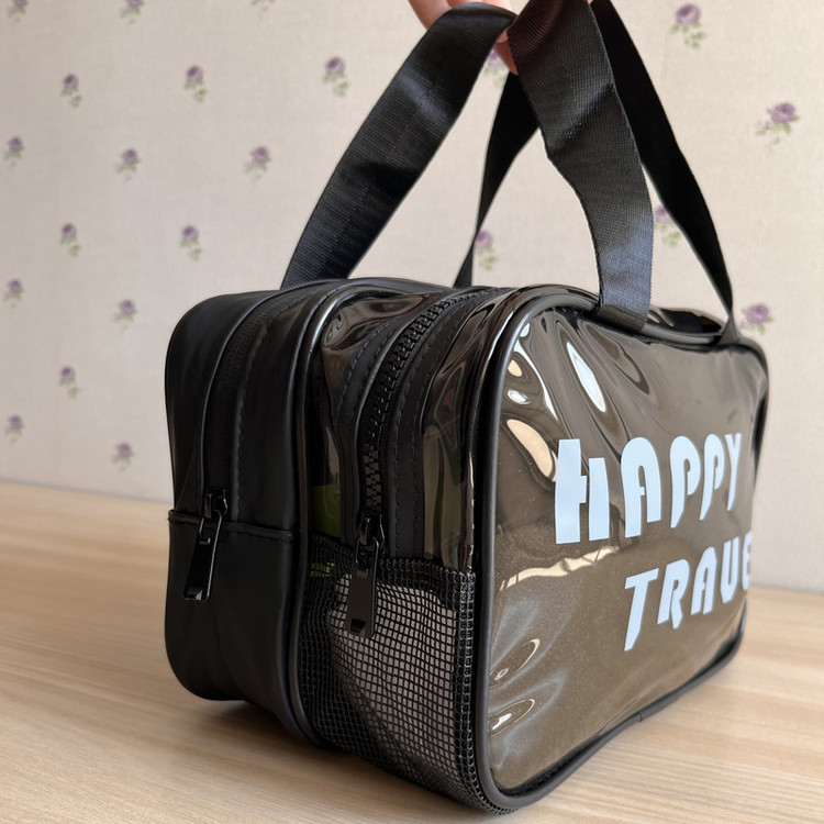 کیف استخر مدل Happy Travel