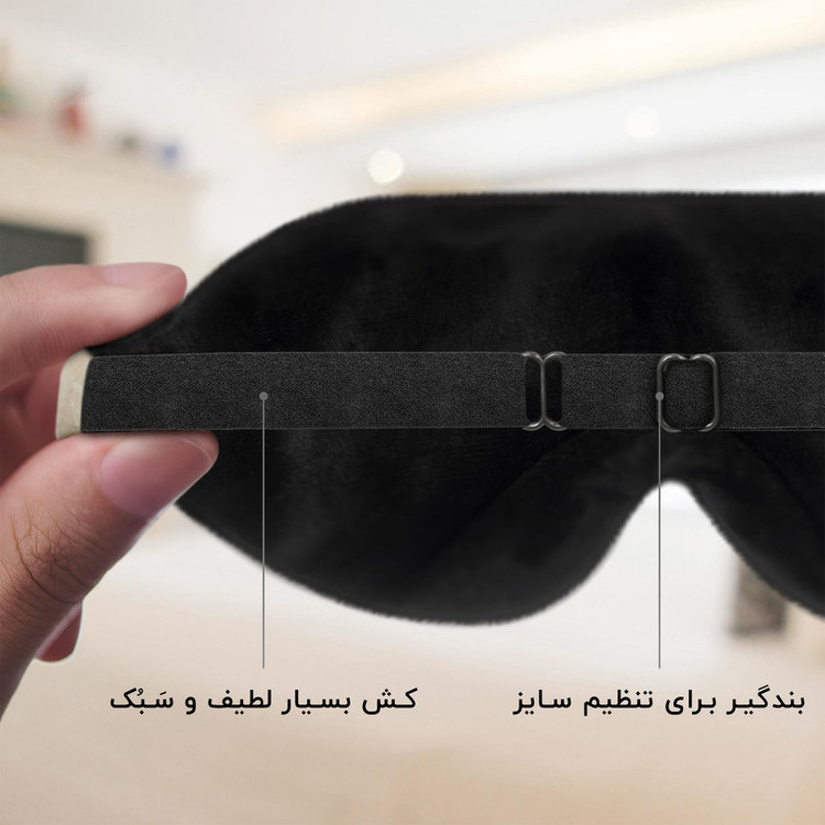 چشم بند خواب کاوا ماسک مدل بتمن