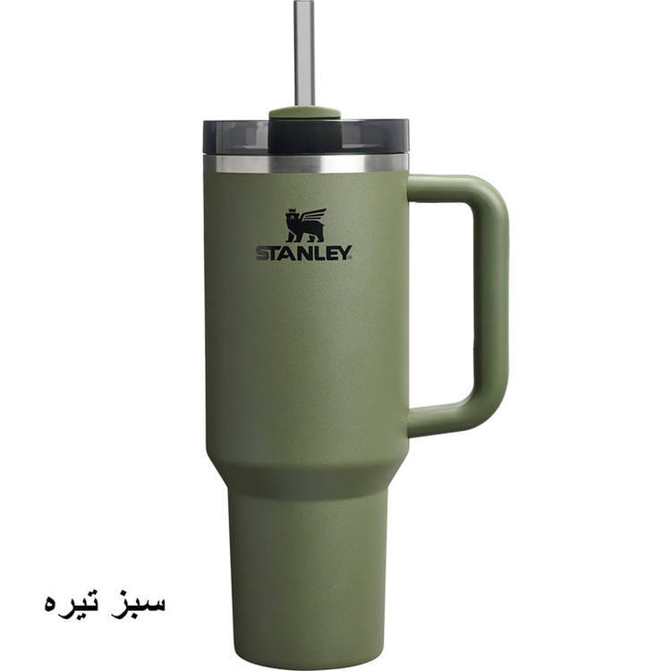 ماگ استنلی مدل Quencher Tumbler H2.0 کد 40oz گنجایش 1.18 لیتر