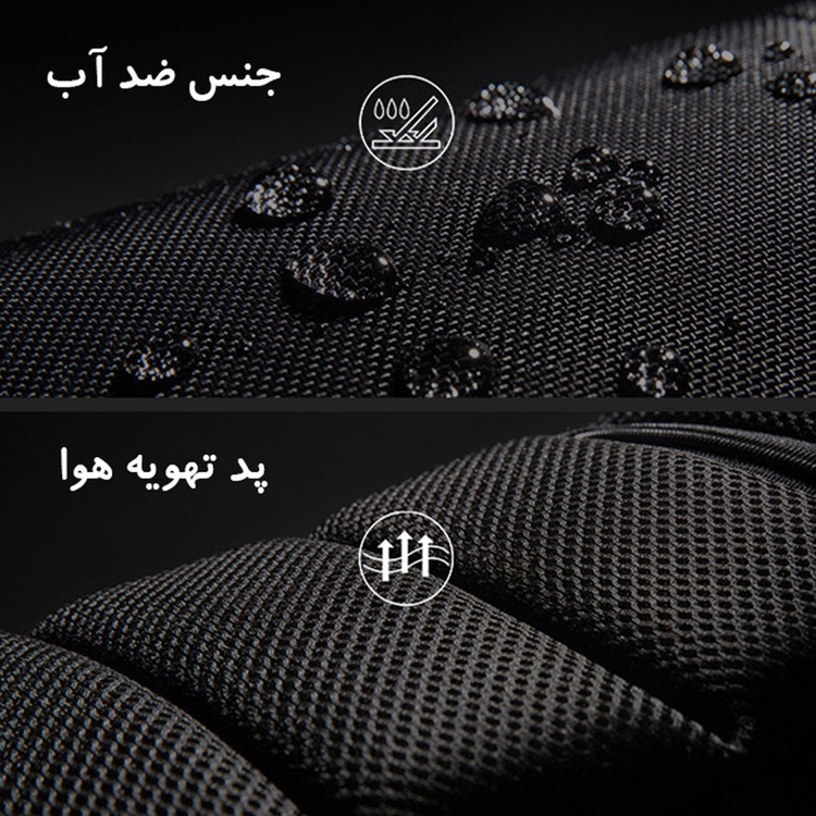 کیف کراس بادی برساد مدل B 419