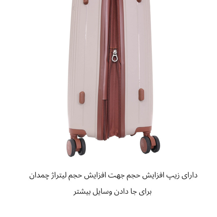 چمدان فشن مدل FSN7070 VIP سایز کوچک ارتفاع 53 سانتی متر