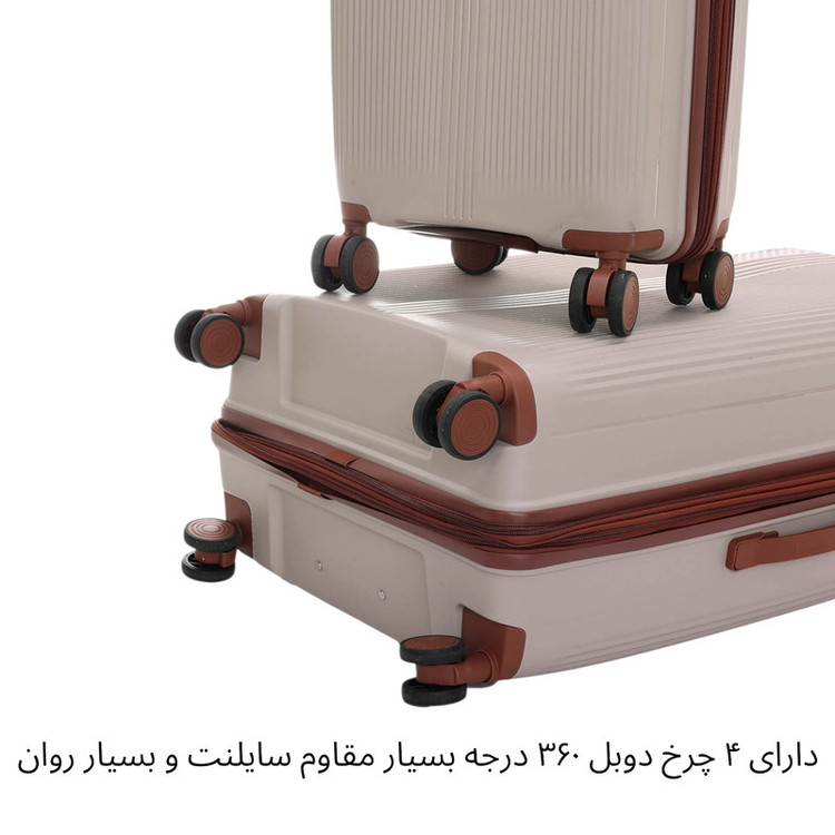 چمدان فشن مدل FSN7070 VIP سایز کوچک ارتفاع 53 سانتی متر