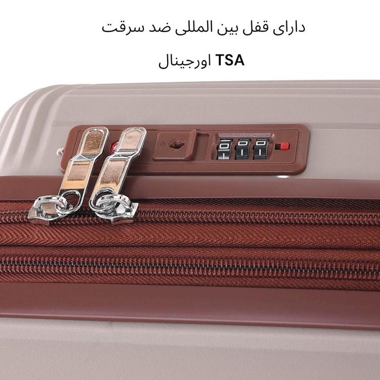 چمدان فشن مدل FSN7070 VIP سایز کوچک ارتفاع 53 سانتی متر