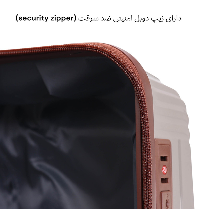 چمدان فشن مدل FSN7070 VIP سایز کوچک ارتفاع 53 سانتی متر