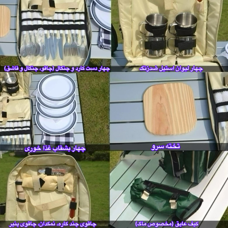کوله پشتی پیک نیک مدل A0
