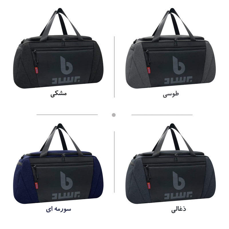 ساک ورزشی برساد مدل Bb 214