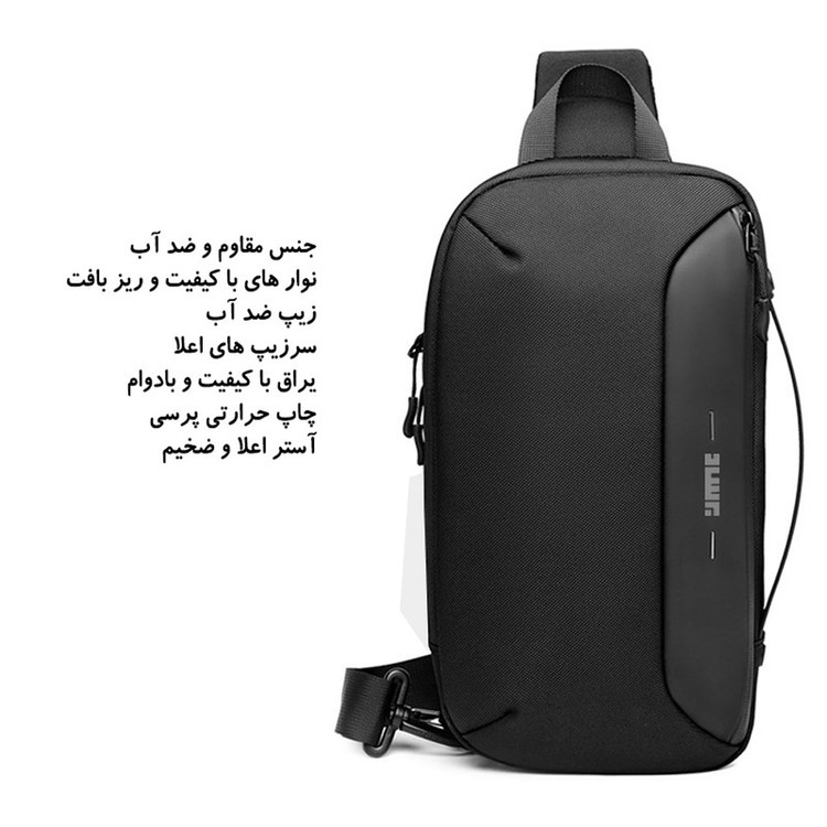 بادی بگ برساد مدل B 411