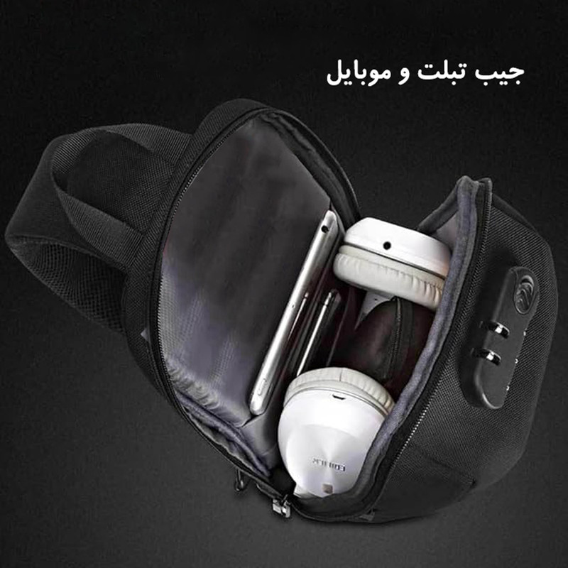 کیف کراس بادی برساد مدل B 421