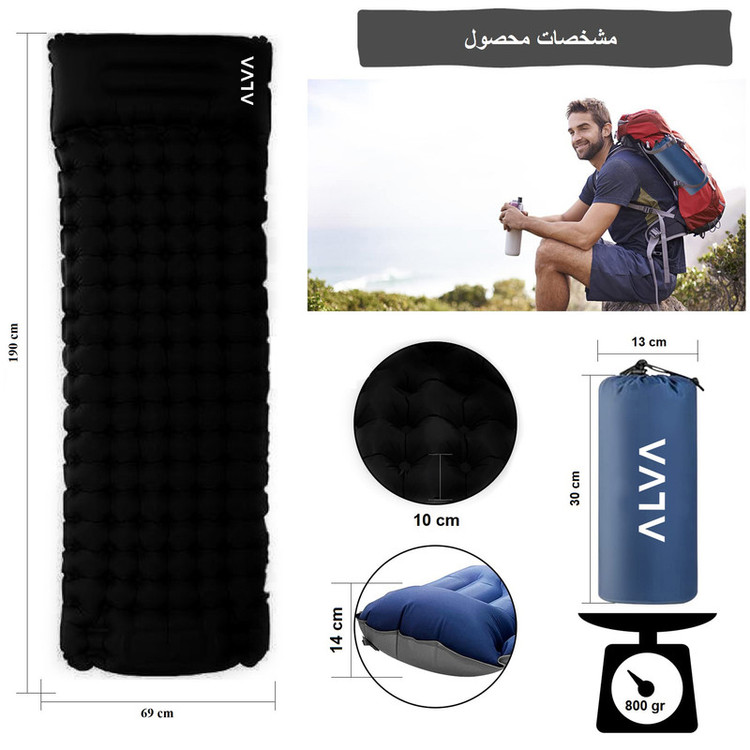 تشک بادی سفری آلوا مدل Z-197