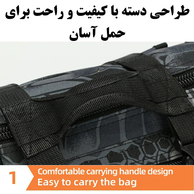 کیف کمری کد 2020