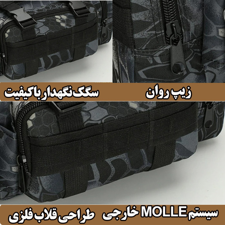 کیف کمری کد 2020