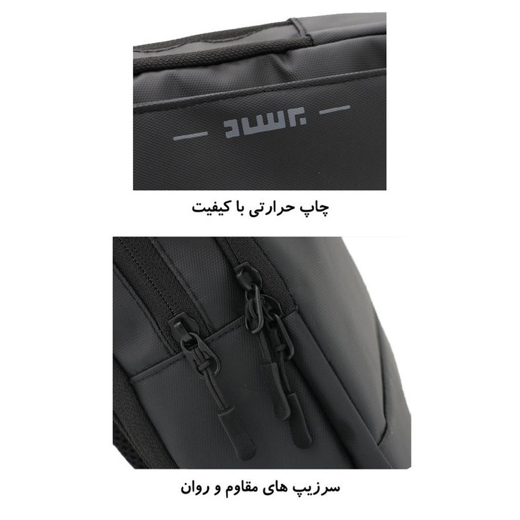 کیف کراس بادی برساد مدل B 417