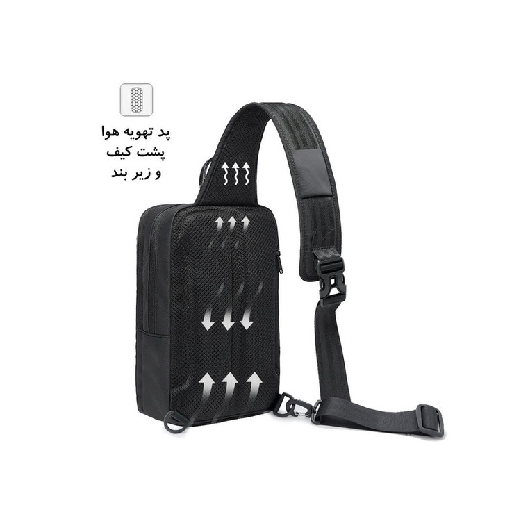کیف کراس بادی برساد مدل B 417