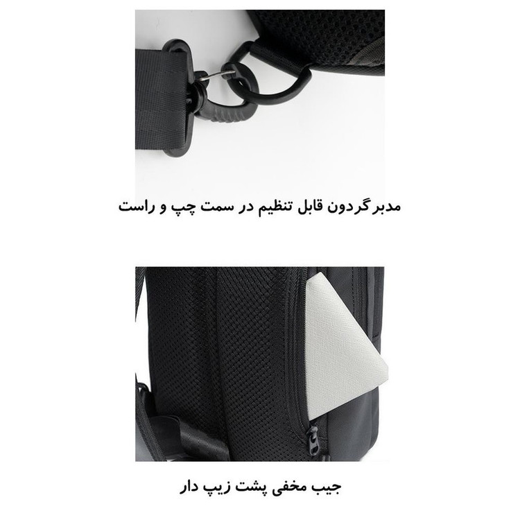 کیف کراس بادی برساد مدل B 417