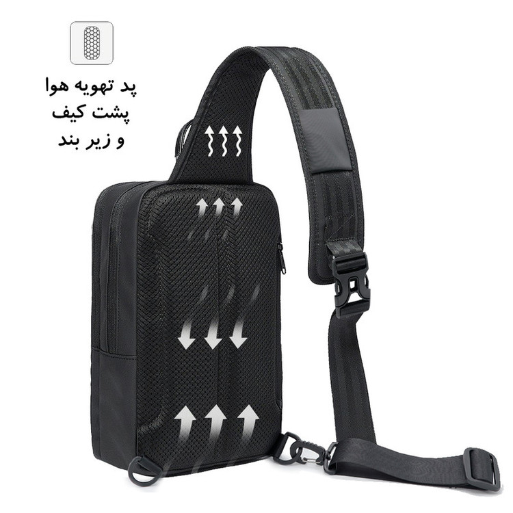 کیف کراس بادی برساد مدل B 417