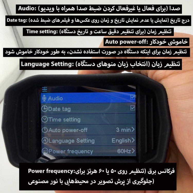 دوربین دوچشمی مدل Mini Night Vision 4K