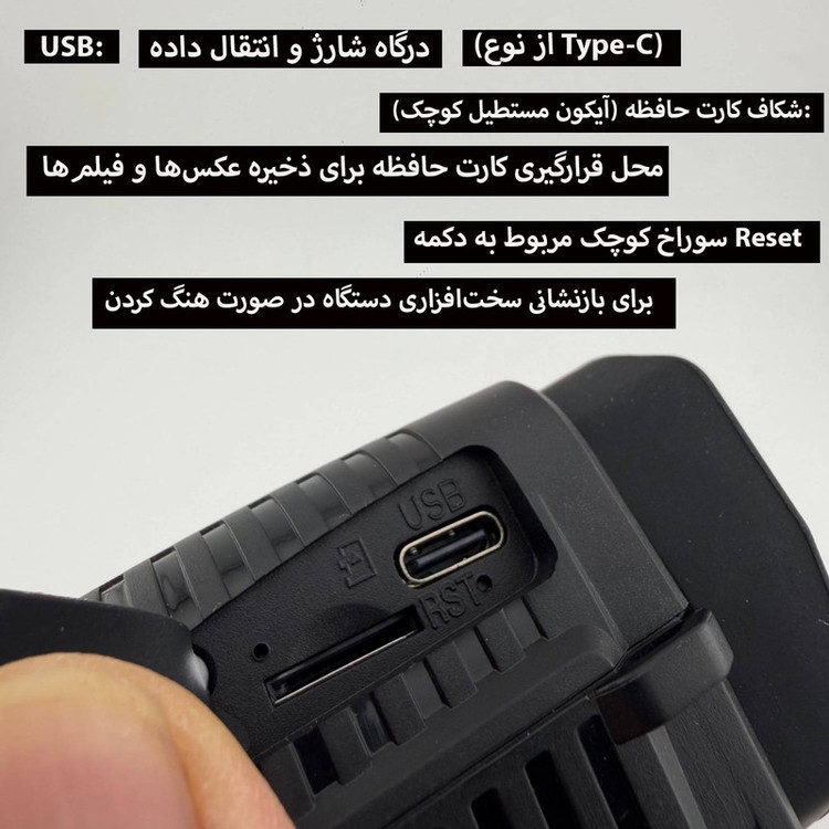دوربین دوچشمی مدل Mini Night Vision 4K