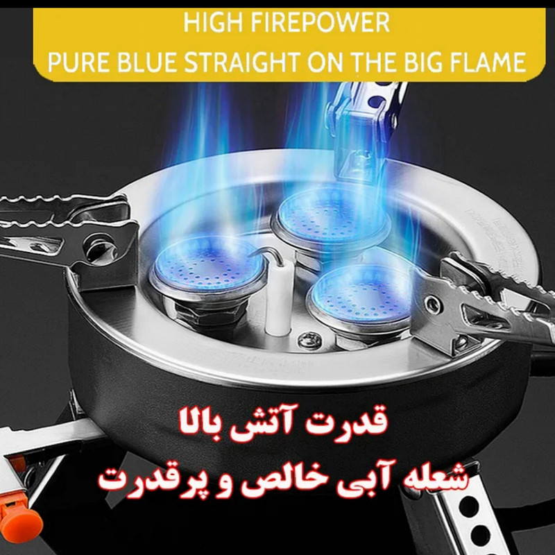 سرشعله سفری مدل m-3