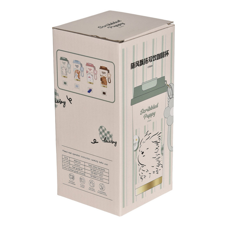 تراول ماگ مدل دو طرفه scribbled kitty گنجایش 0.52 لیتر