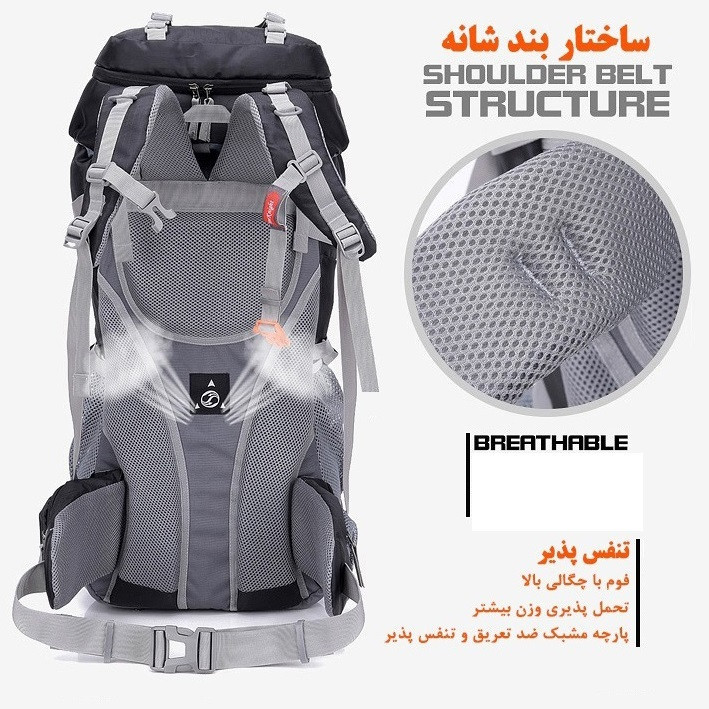 کوله پشتی کوهنوردی 60 لیتری فری نایت مدل FK0392