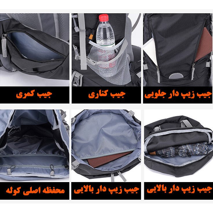 کوله پشتی کوهنوردی 60 لیتری فری نایت مدل FK0392