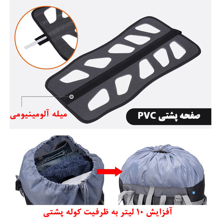 کوله پشتی کوهنوردی 60 لیتری فری نایت مدل FK0392