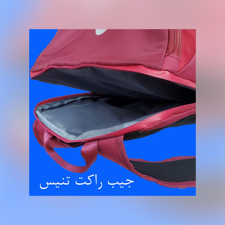 ساک ورزشی برساد مدل Bb 208