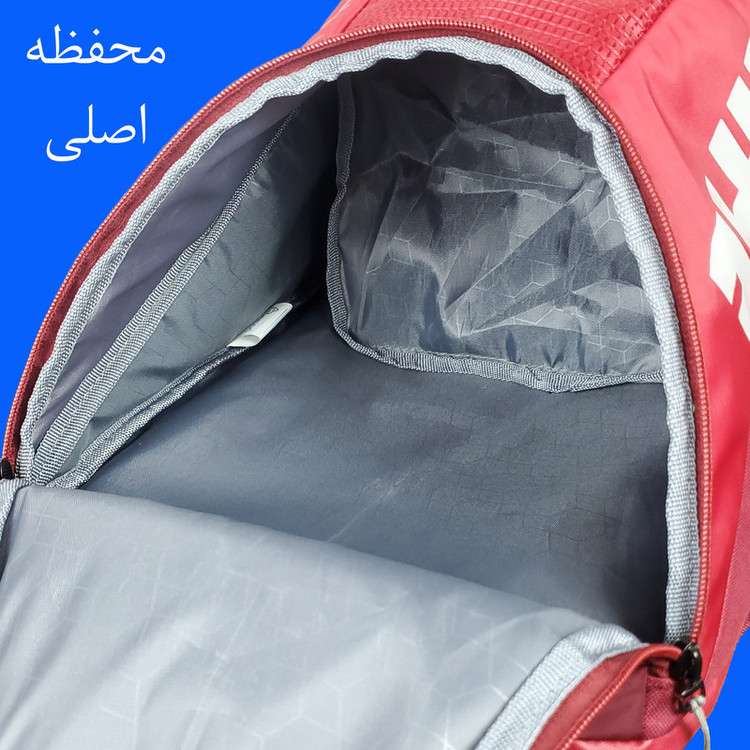 ساک ورزشی برساد مدل Bb 208