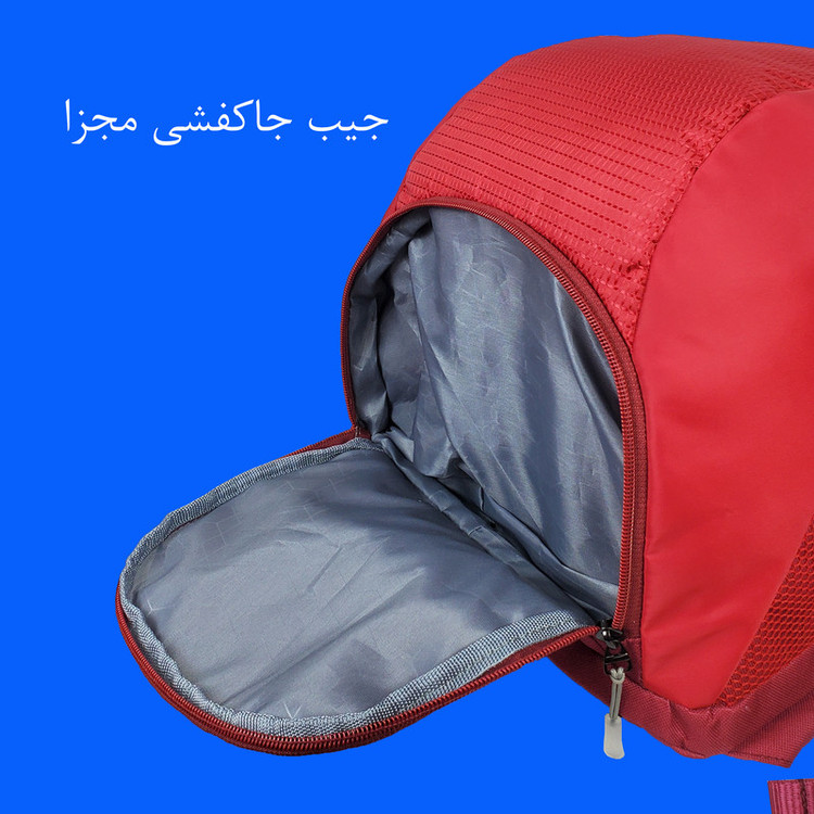ساک ورزشی برساد مدل Bb 208