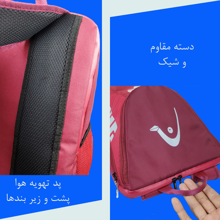 ساک ورزشی برساد مدل Bb 208