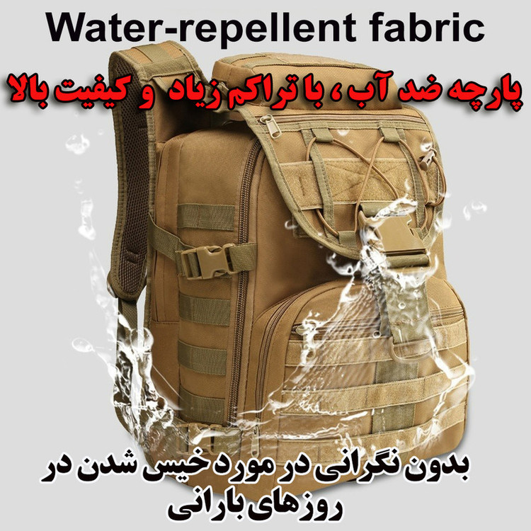 کوله پشتی کوهنوردی 45 لیتری مدل ZE018