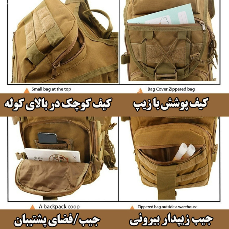 کوله پشتی کوهنوردی 45 لیتری مدل ZE018
