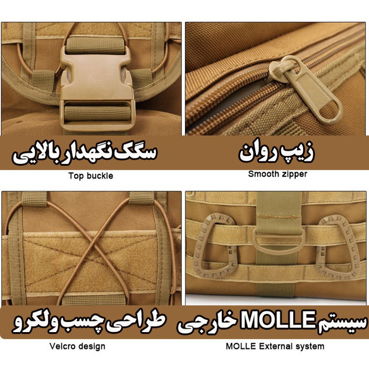 کوله پشتی کوهنوردی 45 لیتری مدل ZE018