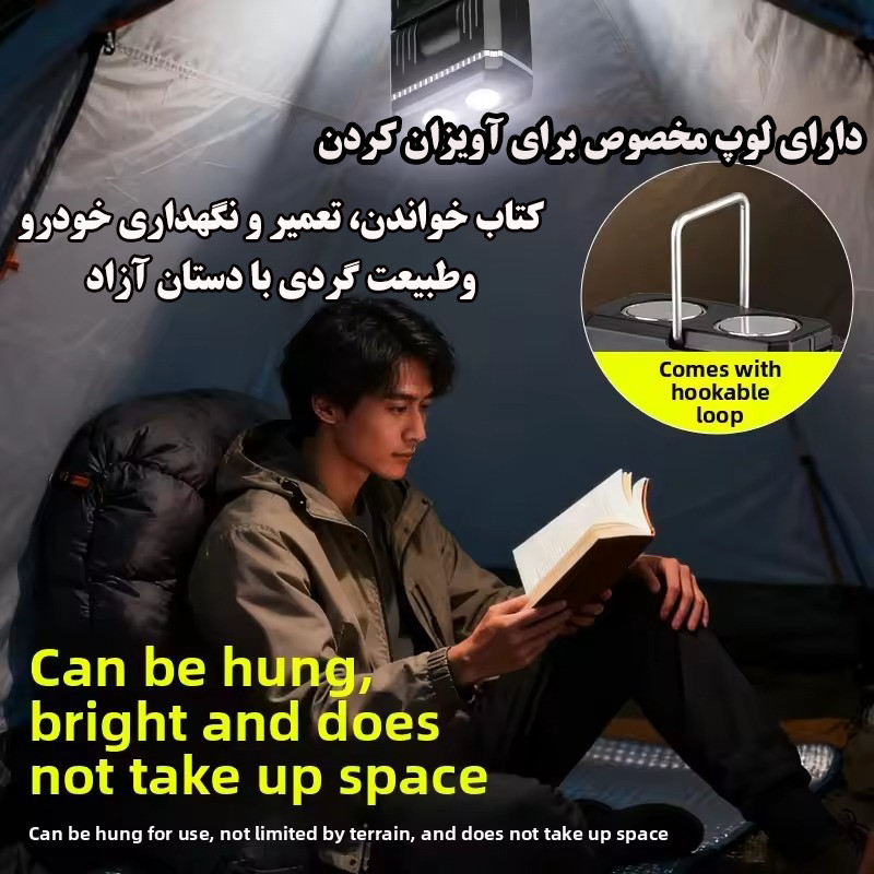 چراغ قوه مدل 2506 با نور مهتابی