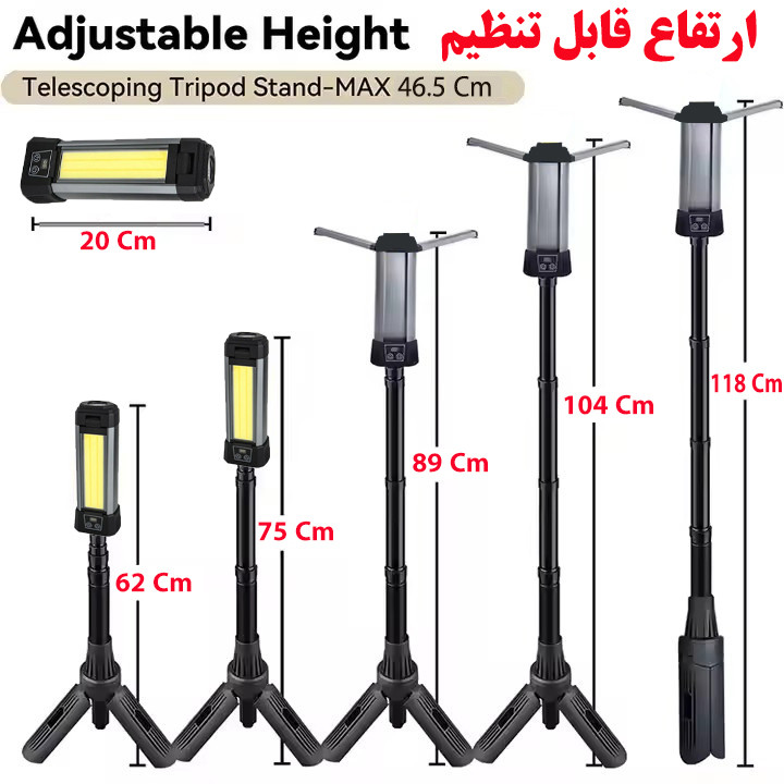 چراغ روشنایی لدیلند مدل G12