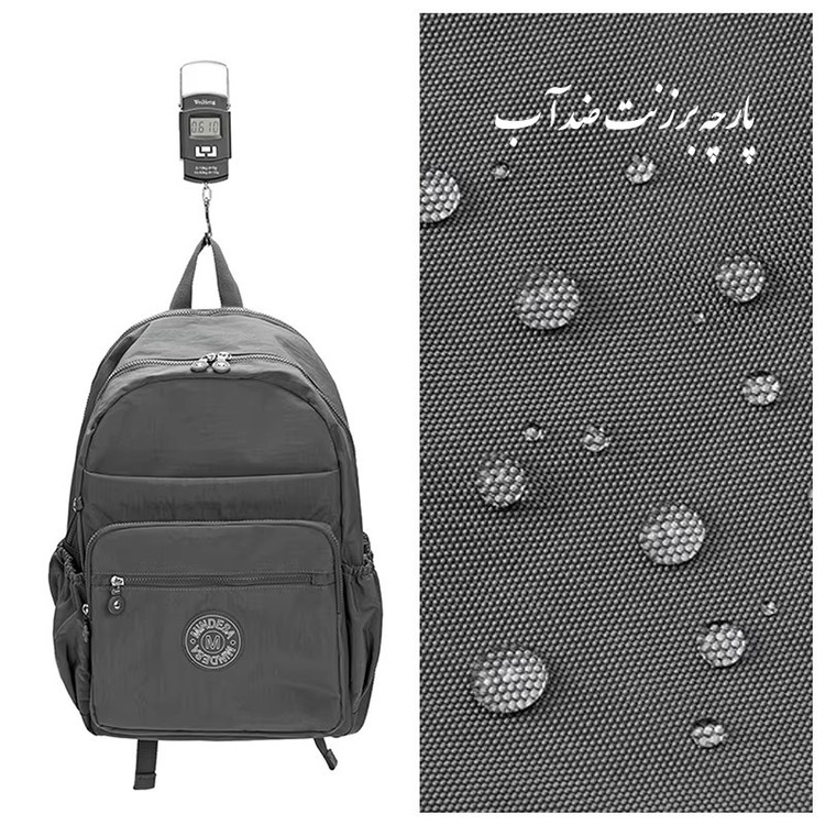 کوله پشتی میندسا مدل 8747