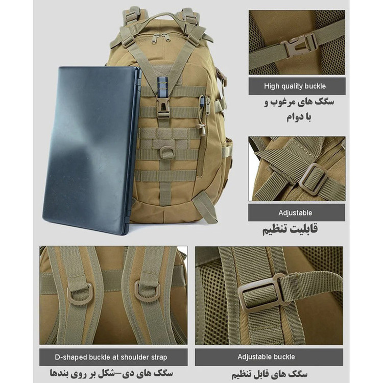 کوله پشتی کوهنوردی 40 لیتری مدل Y005