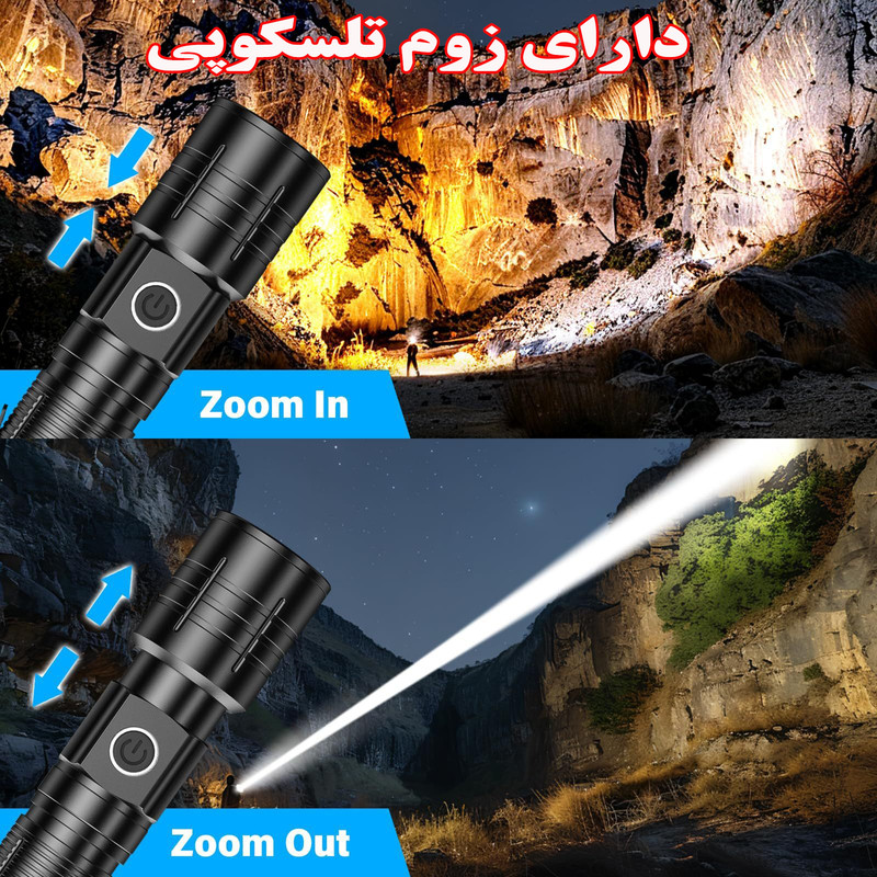 چراغ قوه دستی لدیلند مدل 2312 با نور مهتابی