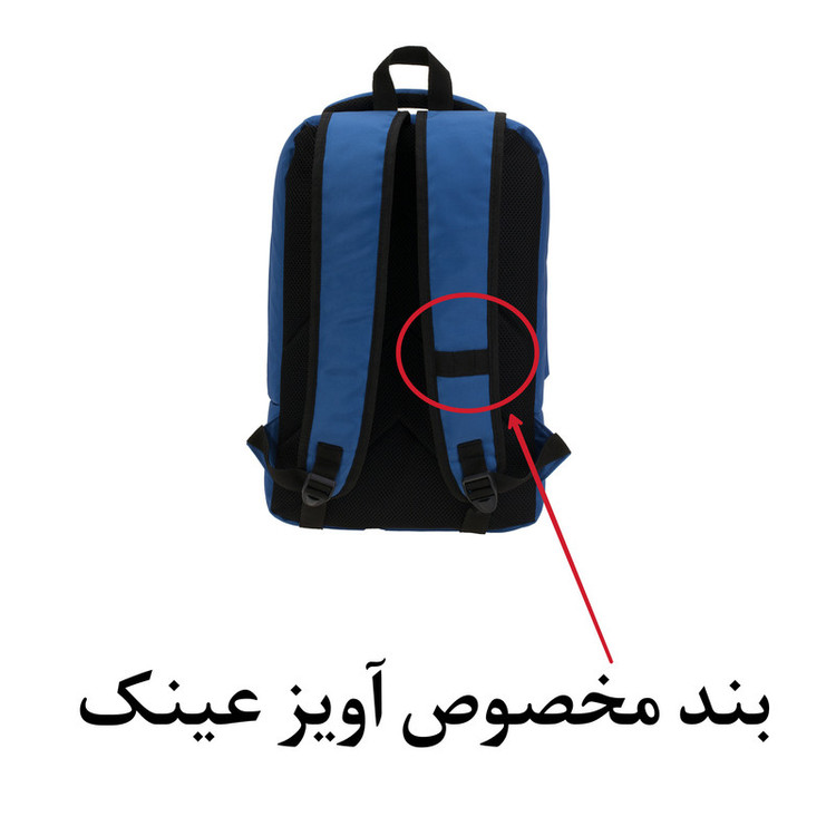 کوله پشتی تنسر مدل 00117