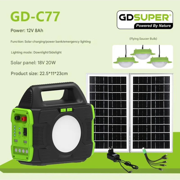 پکیج چراغ روشنایی جیدیپلاس مدل شارژی و خورشیدی کد GD-C77