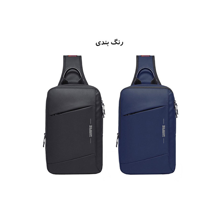 کیف کراس بادی برساد مدل B 0417