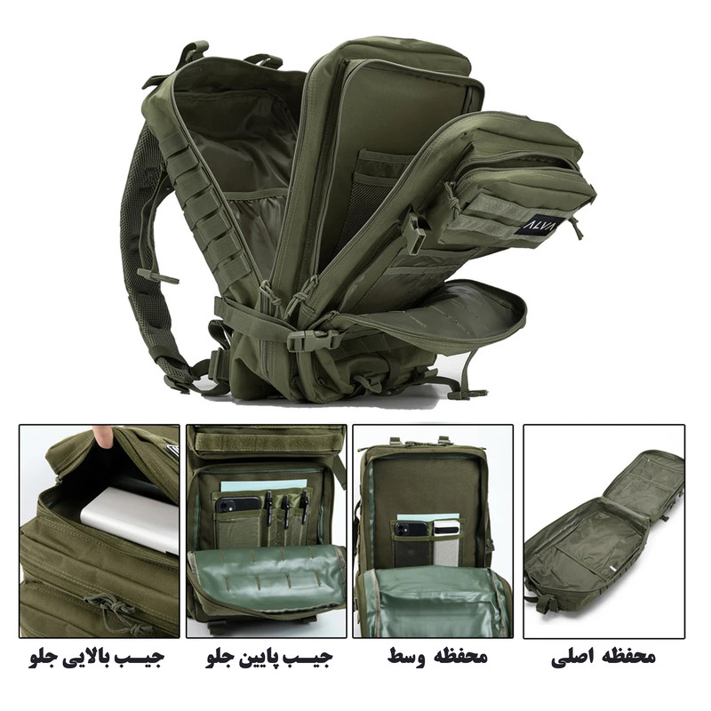 کوله پشتی سفری آلوا مدل A-128