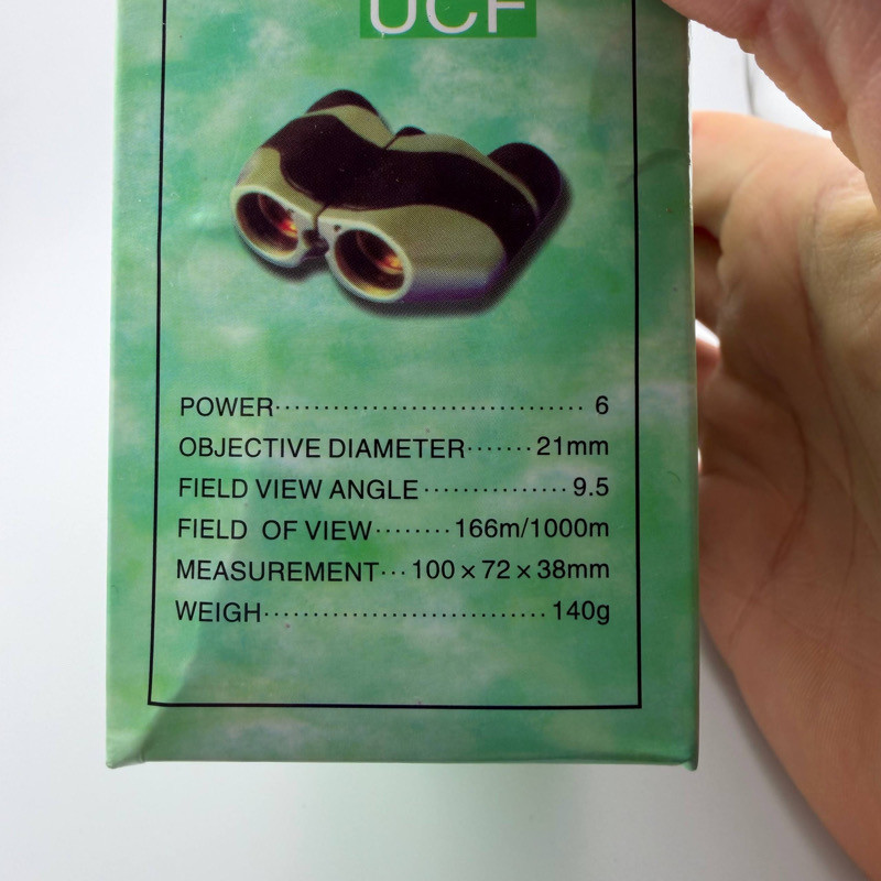 دوربین دوچشمی مدل UCF